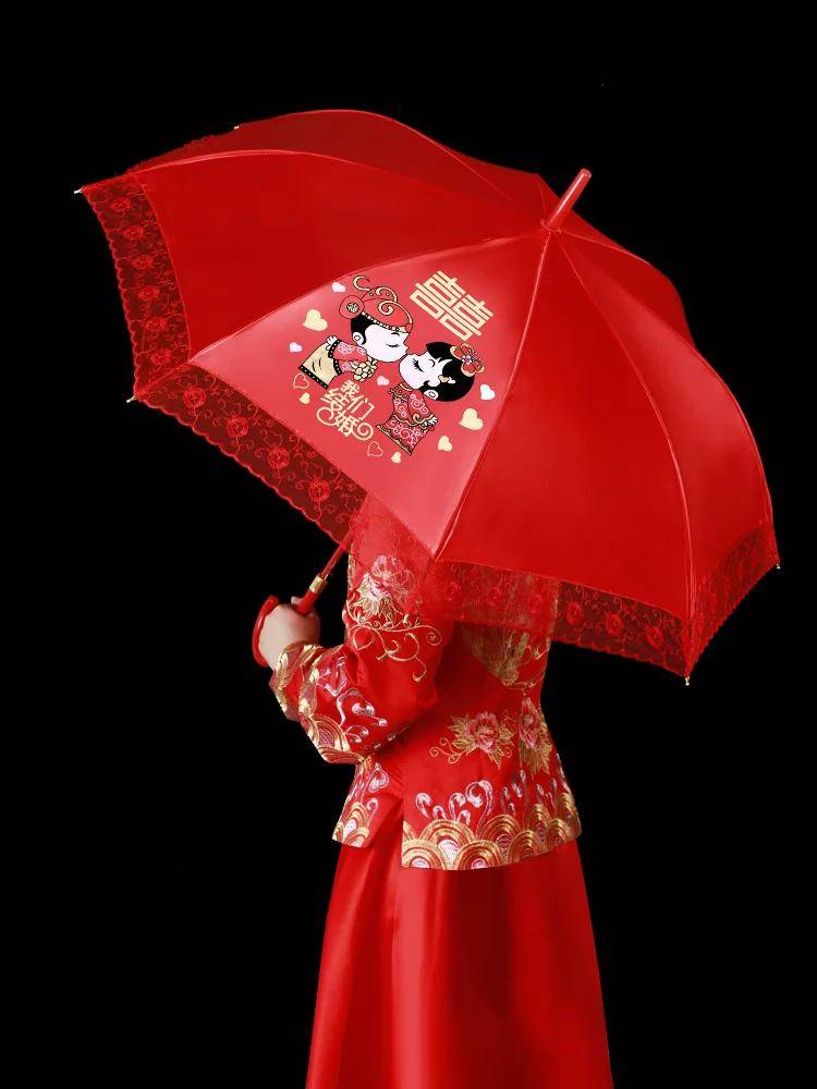 Paraply Bröllop Regn Dubbelanvändning Långskaftat Paraply Kinesisk Stil Spets Bröllop Retro Gå Ut Brud Bröllop Rött Paraply Bröllopsartiklar cm transp
