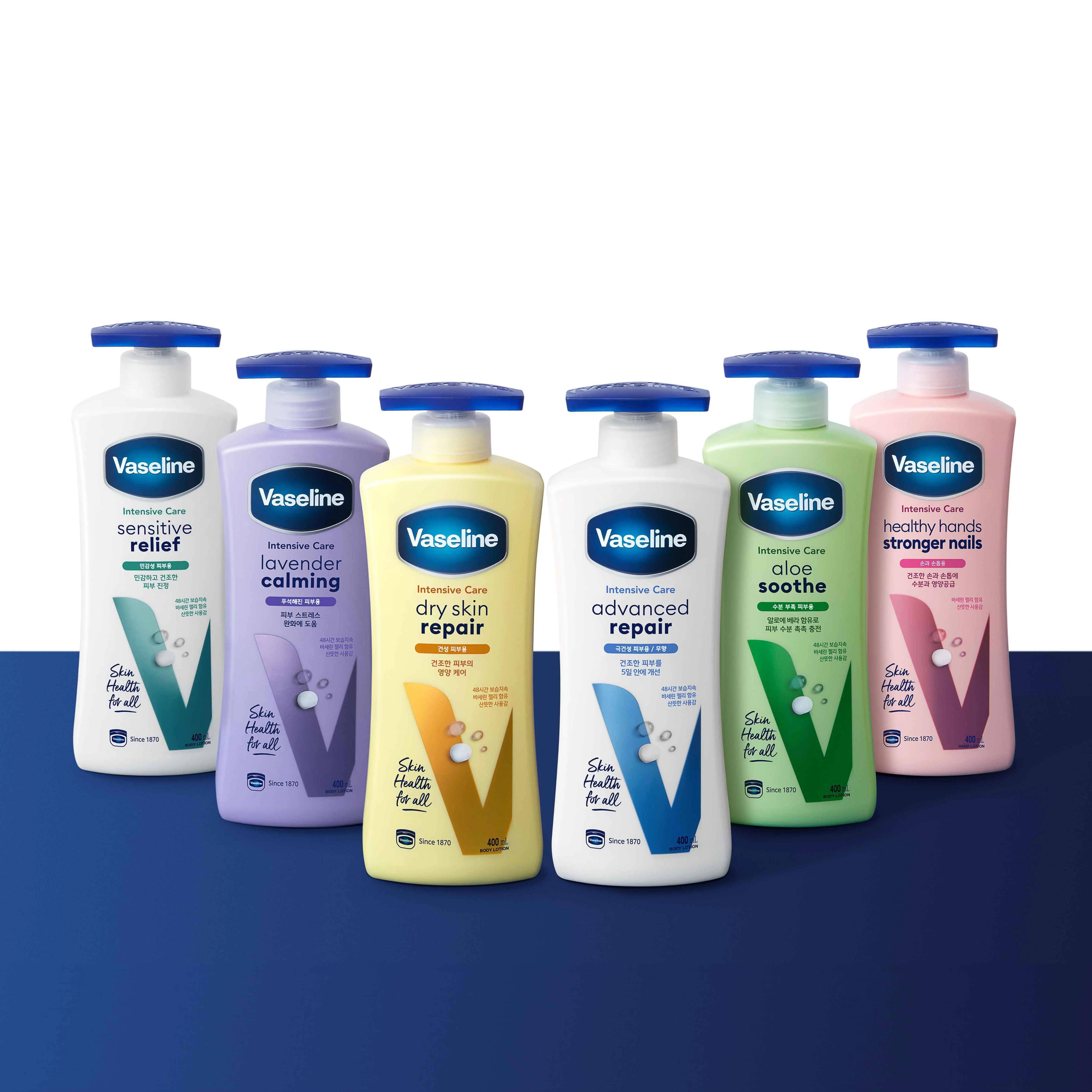 Vaseline Kroppslotion 400ml (6 alternativ) gray