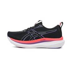 ASICS Glideride Max Herre