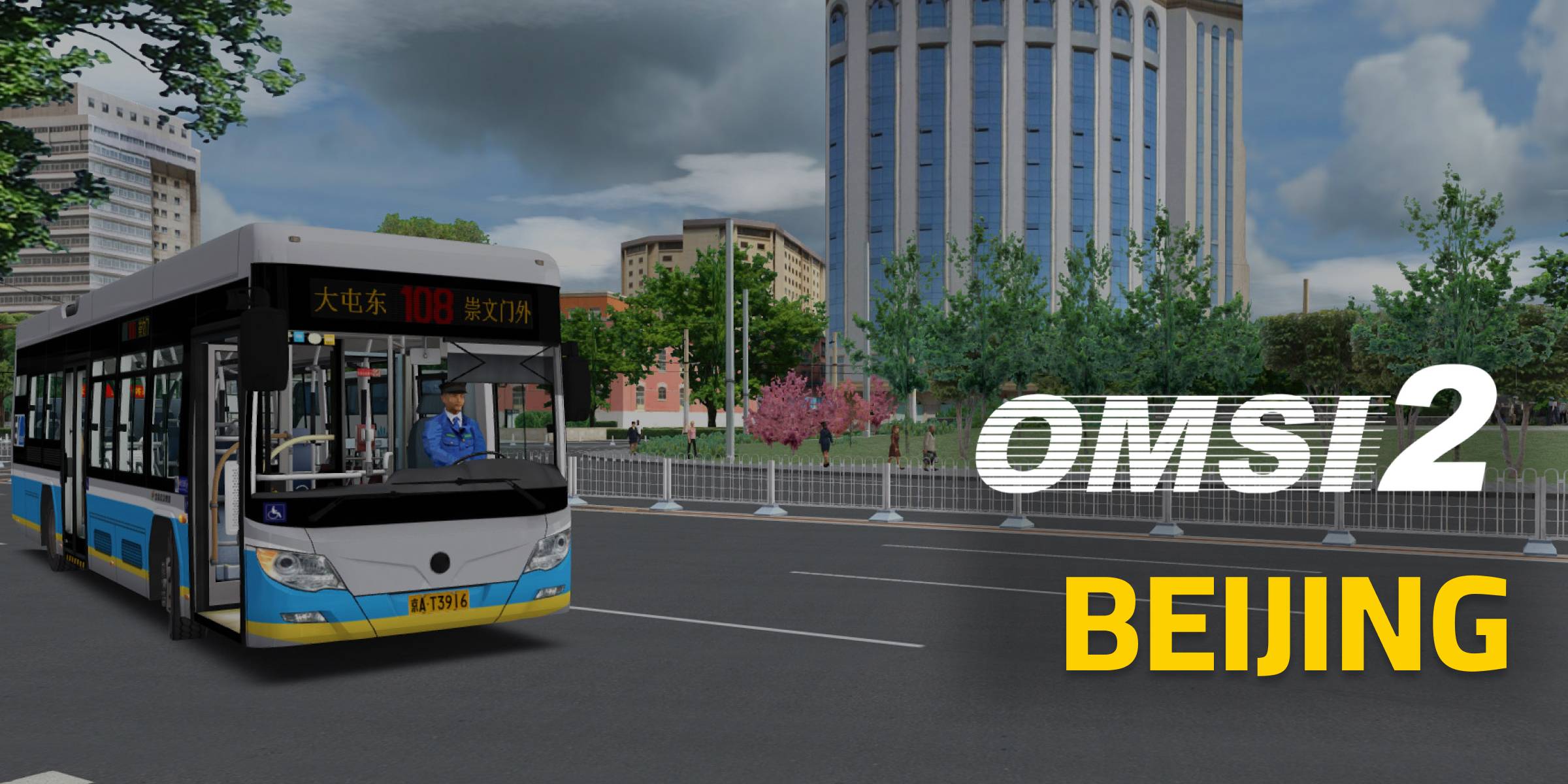 OMSI 2 Add On Beijing DLC (PC) - Standard