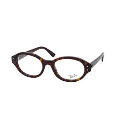 Ray-Ban RX 7257 8320