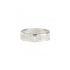 Anello Fascia Argento Incisione Non farti...