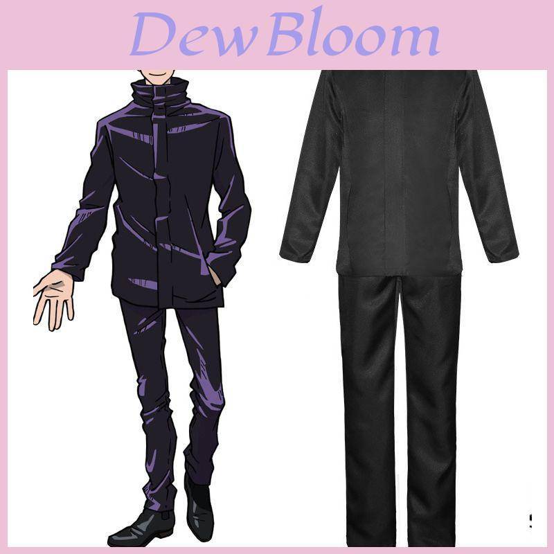 Elegant Jujutsu Kaisen Gojo Satoru Kostym Outfit med Bekväm Skoluniformsdesign cm gray