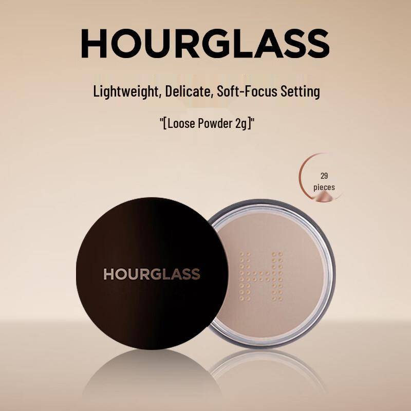 HOURGLASS Veil Setting Löst Puder