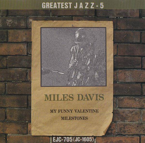 CD MILES DAVIS - Greatest Jazz JC1605 Echo Industry C Japan Jazz Begagnad