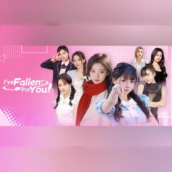 I've Fallen For You! (PC) Steam Key - GLOBAL.