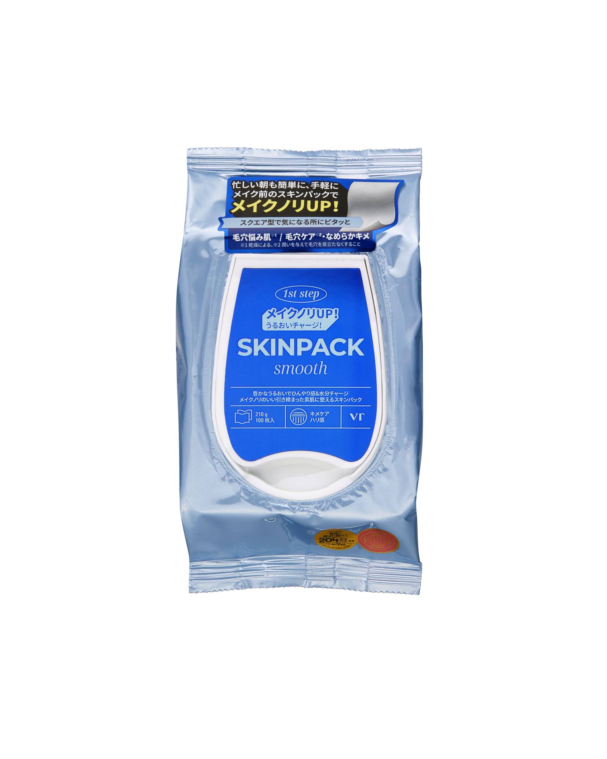VTCOSMETICS Smooth Skin Pack