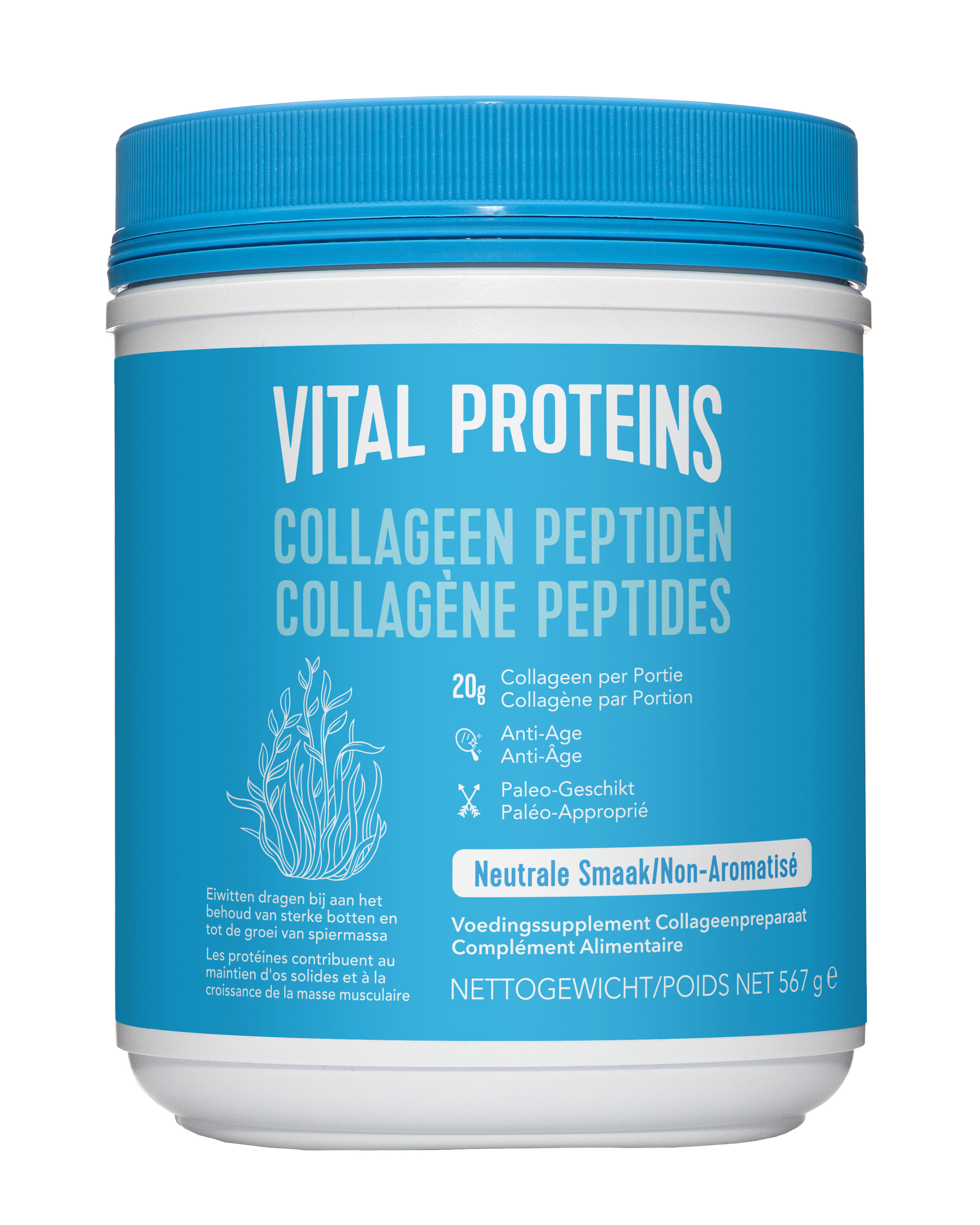 Collagen Peptides - Natural / 284.0