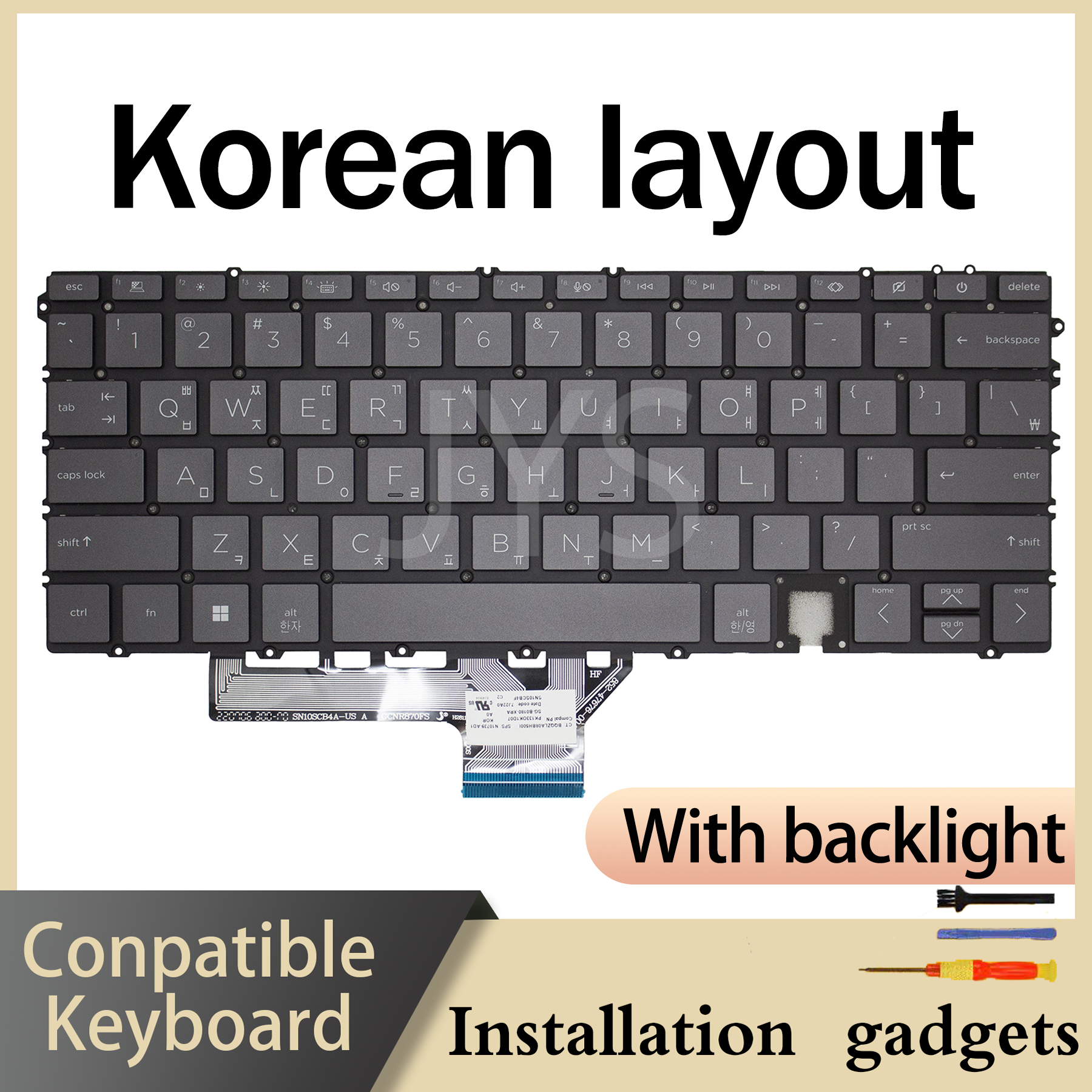 Suitable for HP Spectre X360 2-in-1 14-EF 14-ef0018na TPN-C155 Brown Backlit Keyboard CAFR KR NORD PT RU TR UK UKR US Layout