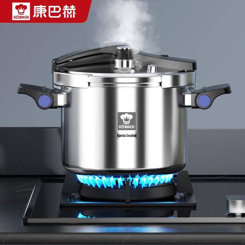 KOBACH 304 Stainless Steel Pressure Cooker