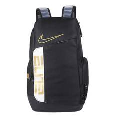 Nikes Elite Pro Basketball Rygsæk Skoletaske Unisex Gym Sport Rejsetaske Sort Sølv