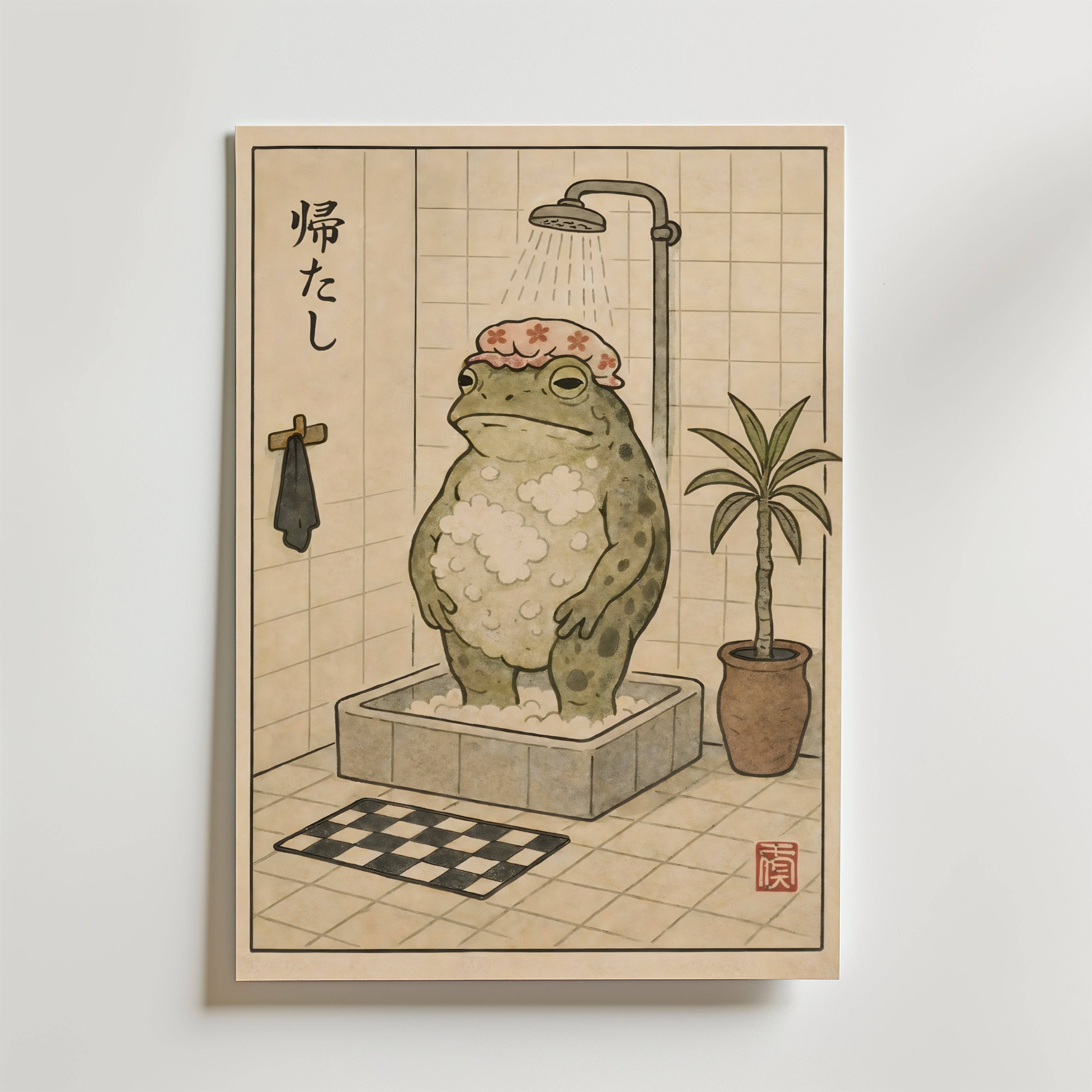 Evening Shower Frog Poster - Premium Canvas 21x30 cm