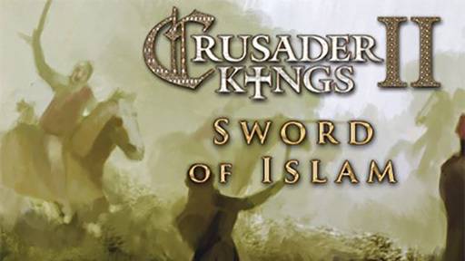 Crusader Kings II: Sword of Islam (DLC) - Standard