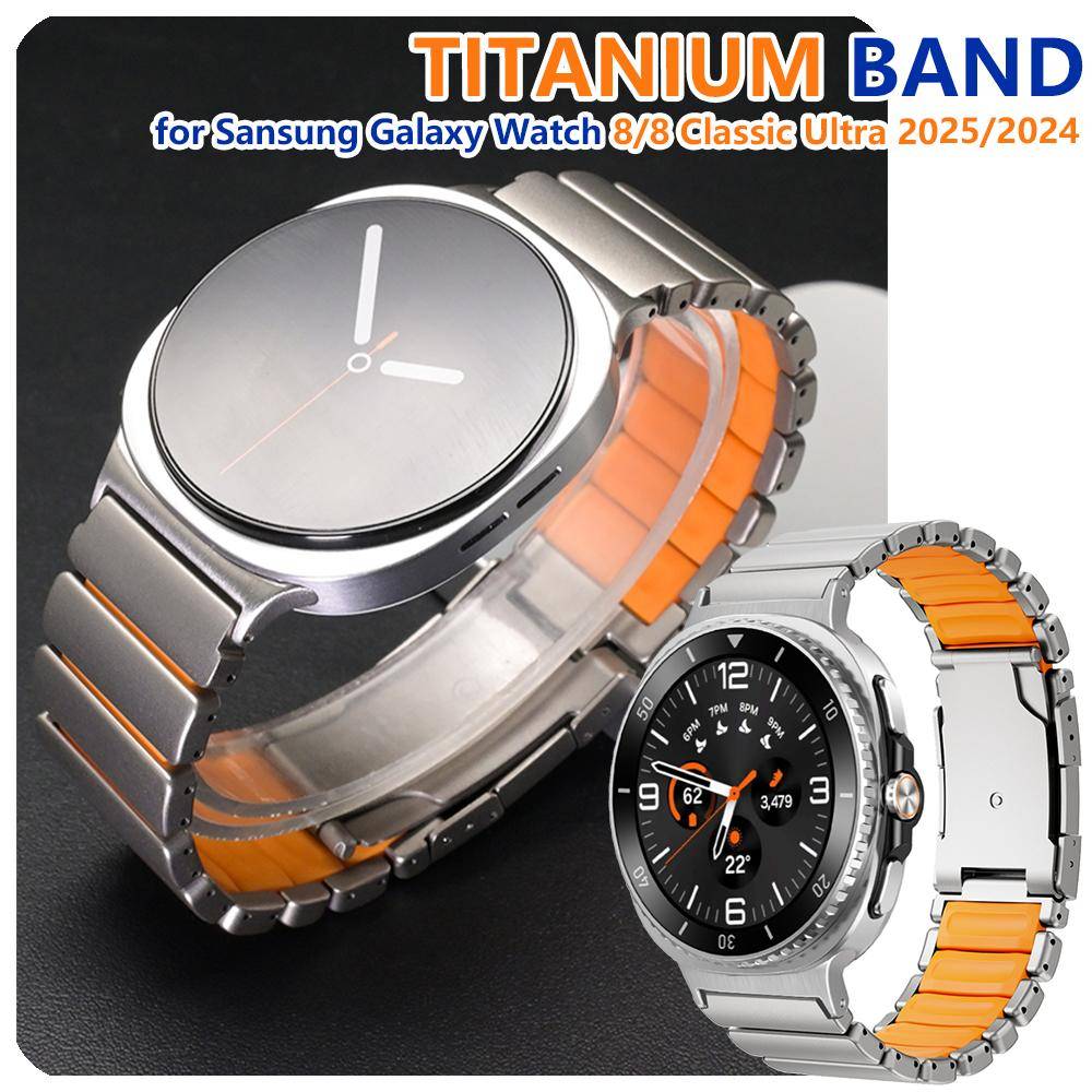 Titanband för Samsung Galaxy Watch 8 Classic 46mm 8 44mm 40mm Titanmetallrem för Galaxy Watch Ultra 2024 2025 Armband gray