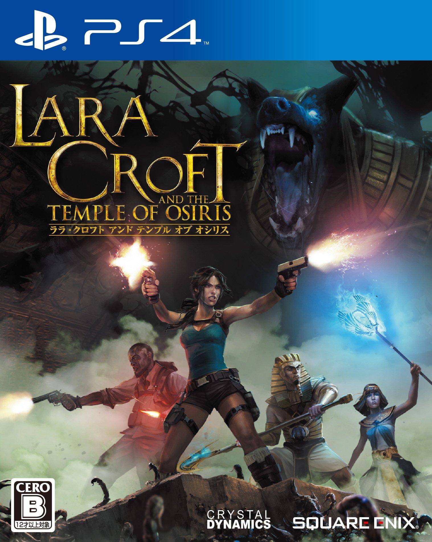 Lara Croft and the Temple of Osiris - PS4