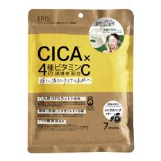 EPIS Sheet Mask Contains CICA x 4 types of vitamin C derivatives 7 pieces natural cotton Citrus herb scent Organic Moisturizing Sensitive skin Skin