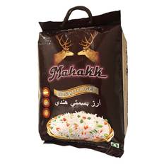 Basmati Rice (Mahakk) - 5kg.