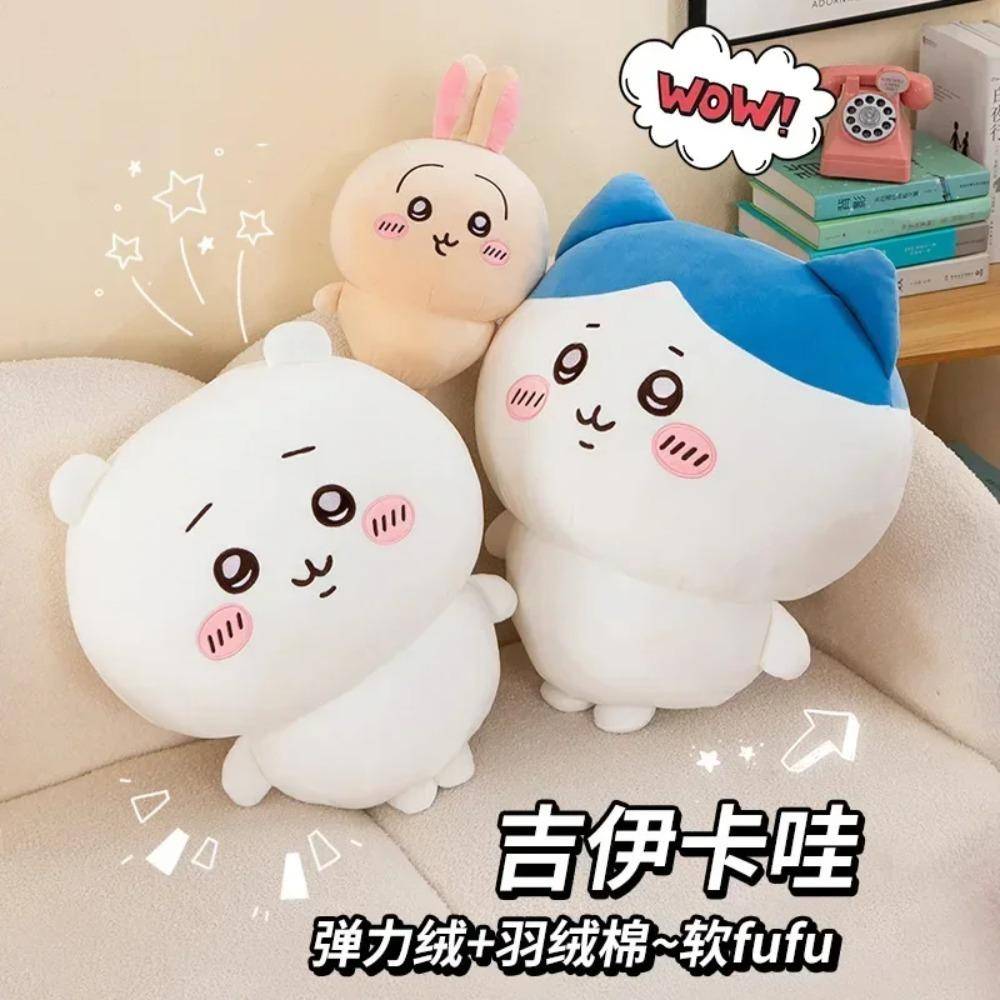Stor Storlek 60cm Usachi Chiikawa Docka Kawaii Gosedjur Periferi Självironisk Björn hachiware Kudde Kudde Gåva