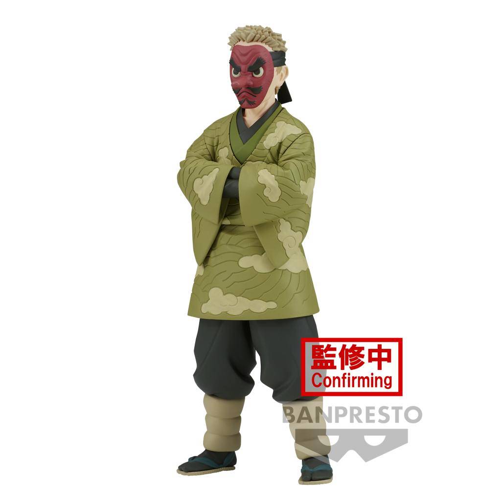 Demon Slayer - Sakonji Urokodaki - Figure 17Cm