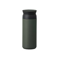 Travel Tumbler // Mørkegrøn - 350 ml