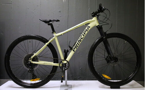Principia LTD MTB SRAM SX Sand (Refurbished)