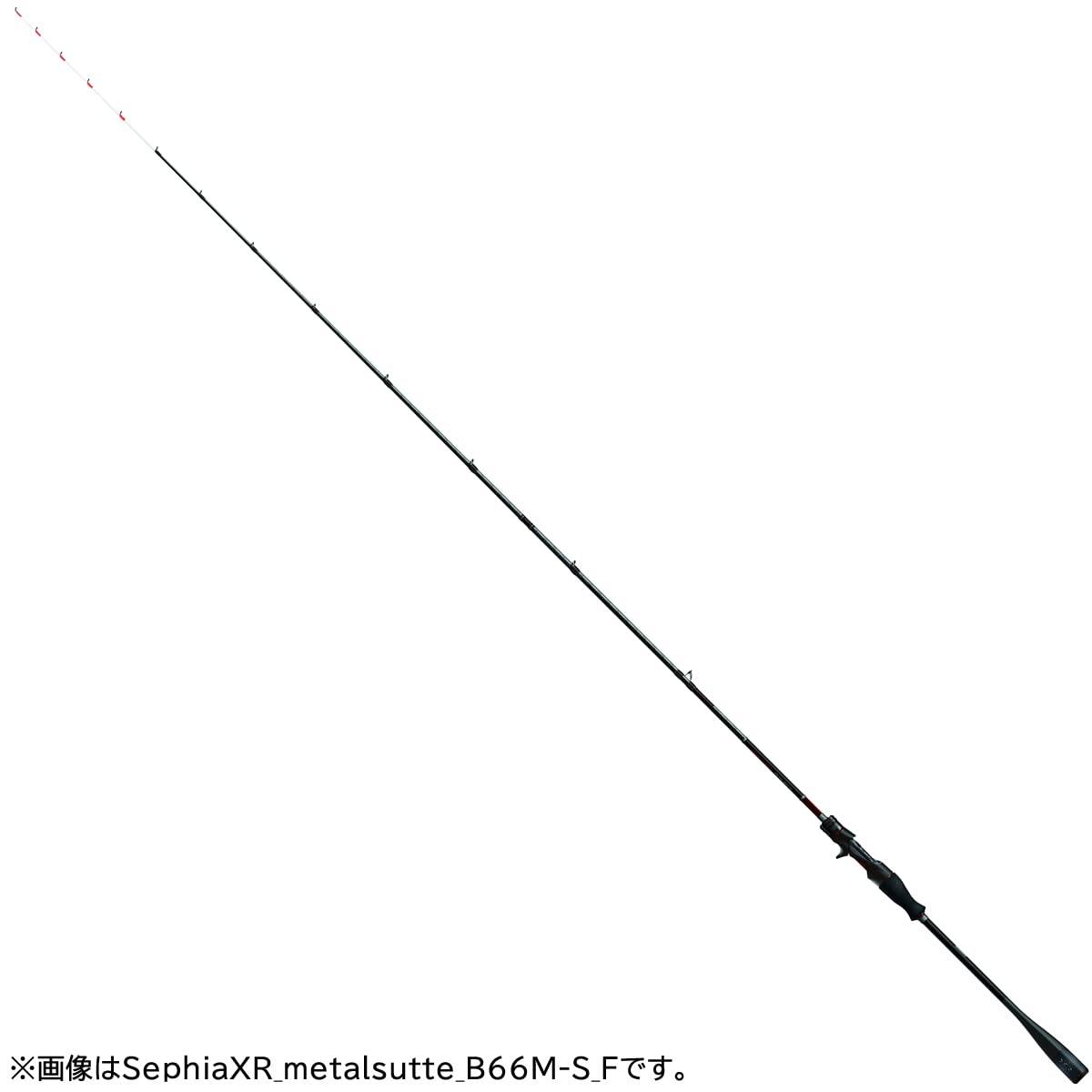 SHIMANO Betesfiskespö 22 Sephia XR Metall Sutte Efterföljare Salt Bläckfisk B68MH-S/R