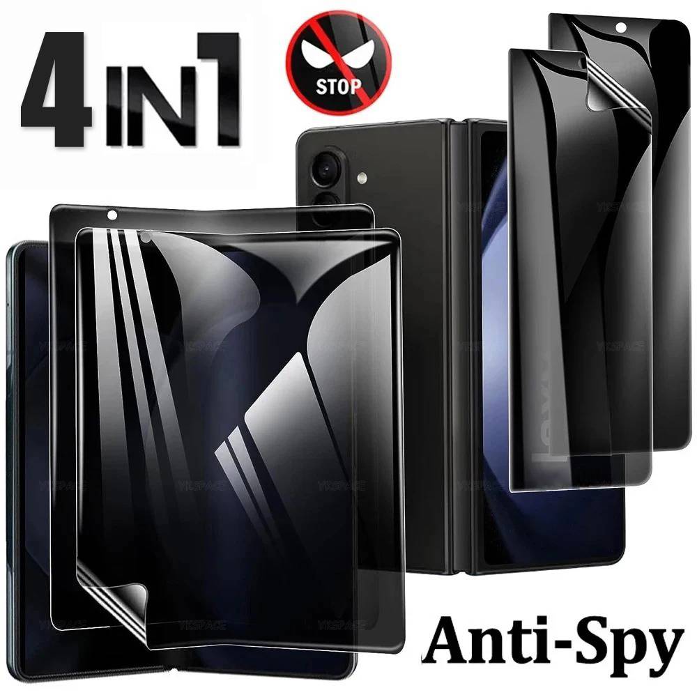 Best EPU Full Privacy Hydrogel Film For OPPO Find N6 N5 N3 N2 N 2 3 5 6 Anti-Spy Peeping Soft Inner External Screen Protector