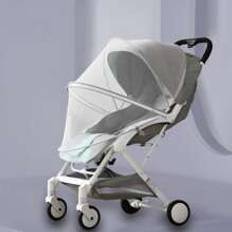 1pc Baby Stroller Mosquito Net