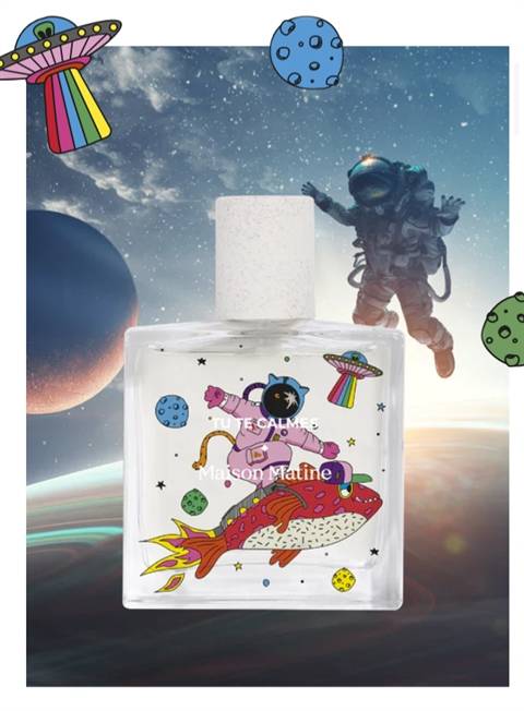Maison Matine Tu Te Calmes Eau de Parfum 50 ml