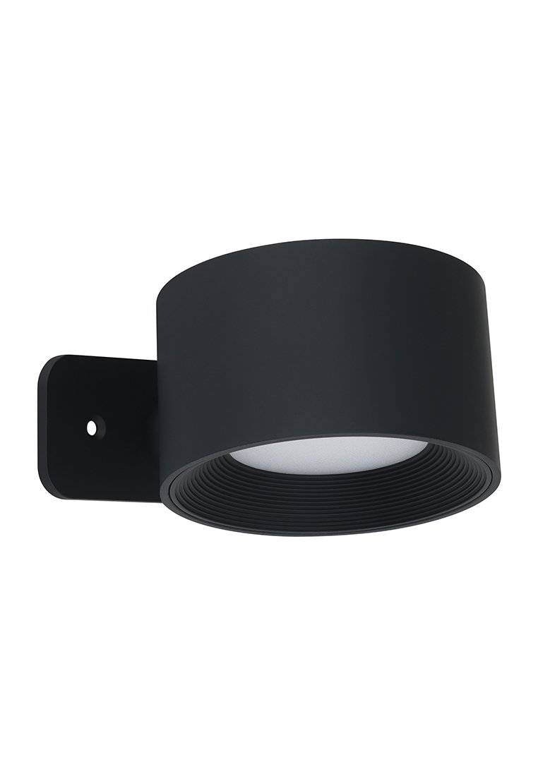 Vägglampa - svart