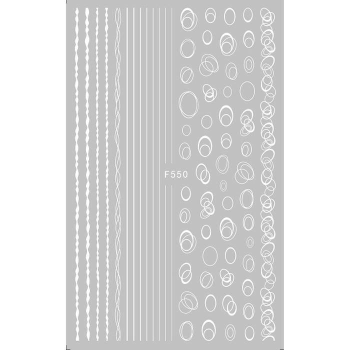 Guld Silver Circle Nail Stickers Hollow Geometry Line 3D Nail Art Sticker Självhäftande skjutdekaler F550 White