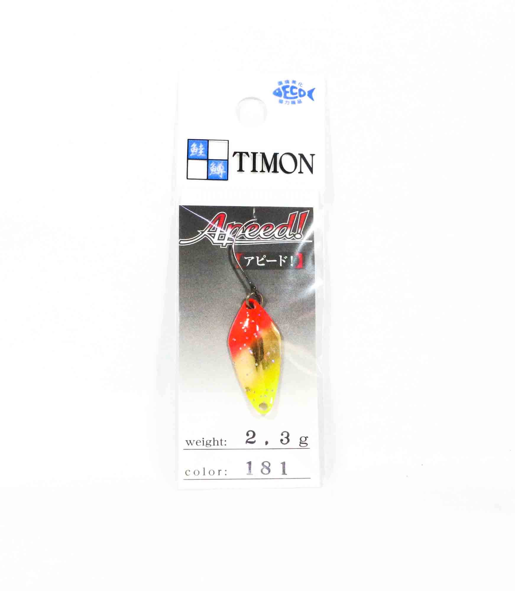 Jackall Timon Apeed Trout Spoon 2,3 gram 181 Daigo High Appeal Gold (0335)
