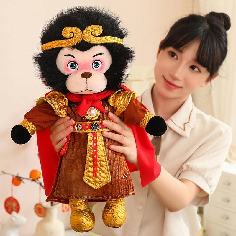 35/45cm Black Myth: Wukong Plysch Sun Wukong Figur Stödkudde Docka Spel Anime Söt Apa Plysch Födelsedagspresent 45cm.