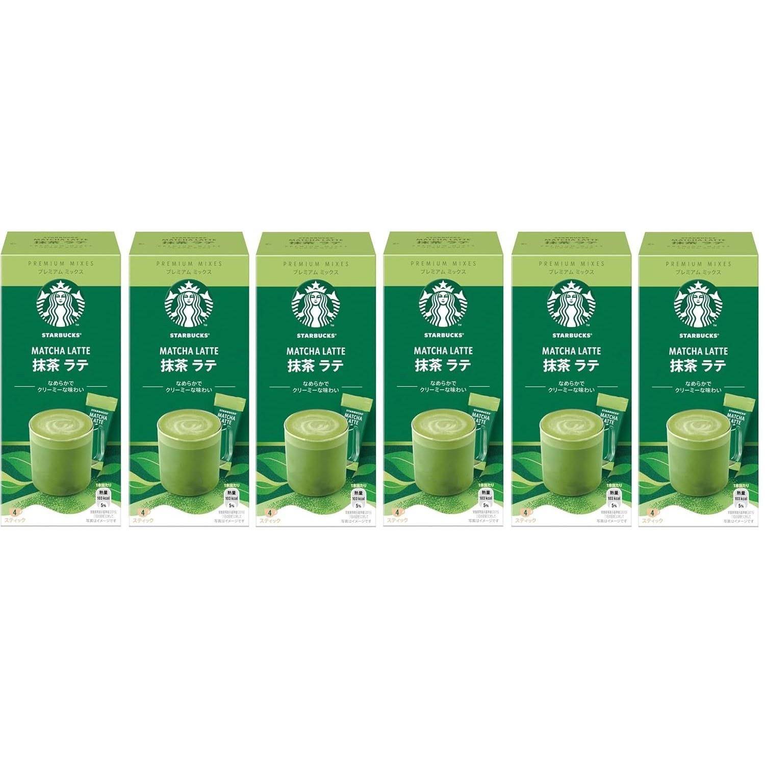 Starbucks Premium Mix Matcha Latte 4P3 lådor portionsförpackade instant ( 2)