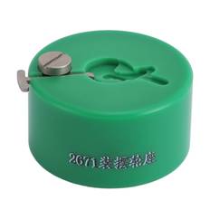 Watch Balance Wheel Holder Clamp for 2671 Movement Assembly Part Repair Tool Watch Balance Wheel