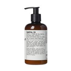 237ml Santal 33 Body Lotion - Transparent - 01