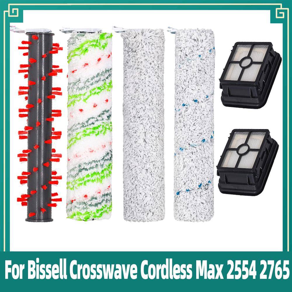 Kompatibel för Bissell Crosswave Cordless Max 2554 2554A 2590 2596 2596B 2596M 2765 2765F 2765Z 2765E 2765N Huvudborste Filter gray