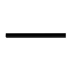 Paulmann URail systemskinne, 100 cm, sort mat, Sort, Stue/spisestue, Metal, Moderne