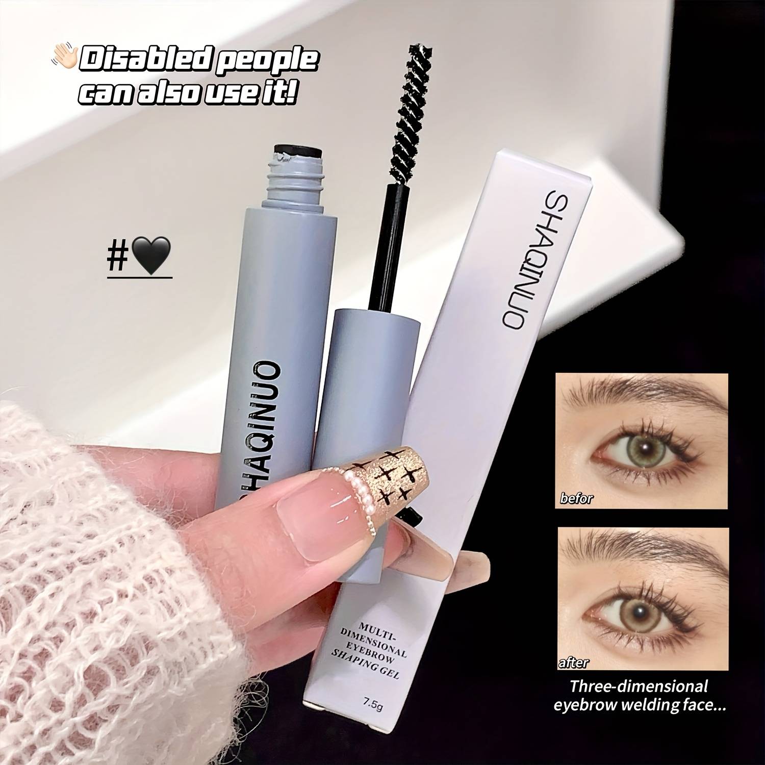 Eyebrow Styling Gel, Wild Brow Makeup Shaping Soap, 3d Setting Brow Gel, Long-lasting Waterproof And Sweatproof, Defining Brow Shaping Cream With Built-in Brush