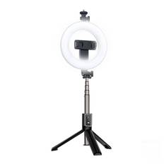 XO Bluetooth Tripod/Selfie-Stick med LED Ringlight (95cm)
