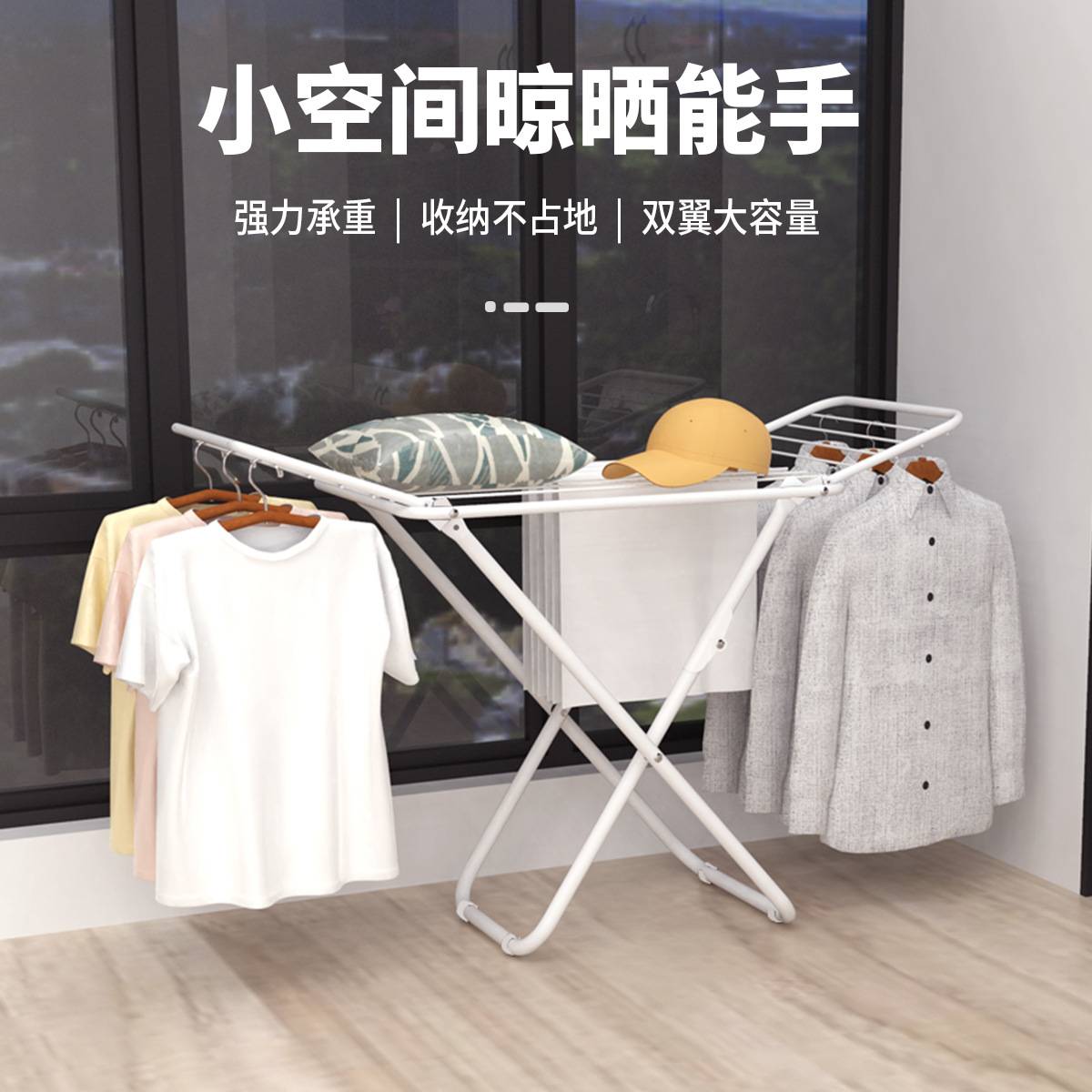 Floor-to-ceiling Drying Rack Balcony Folding Drying Rack Indoor and Outdoor Free Installation Drying Quilt Storage Hanger