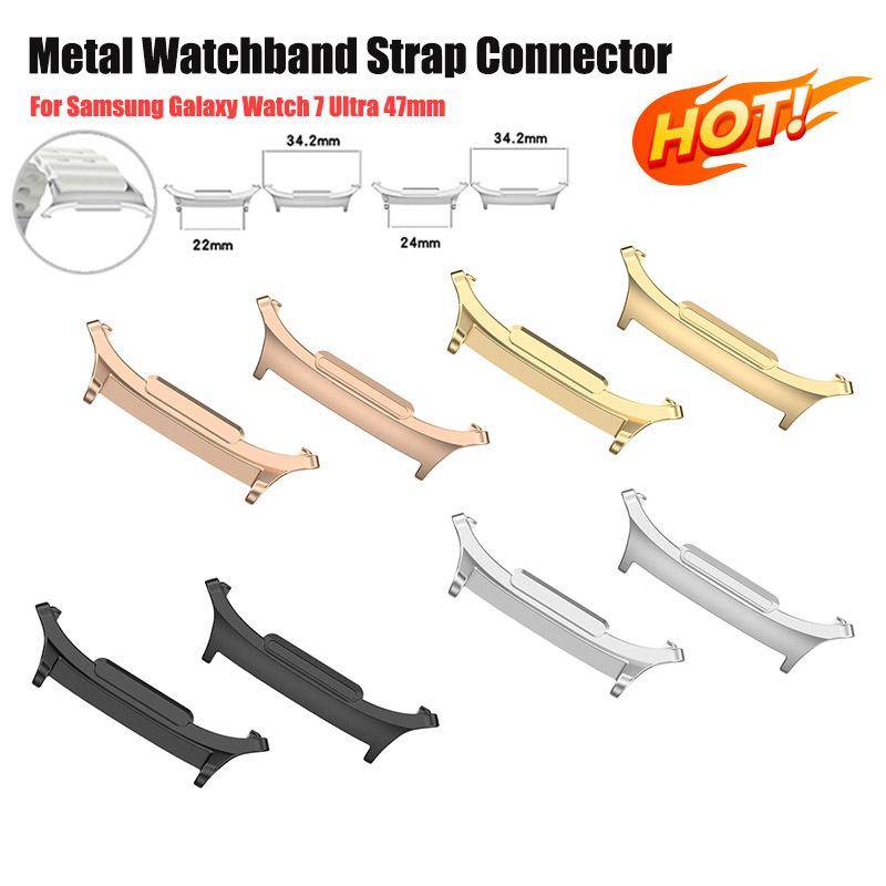 1 par Adapter För Samsung Galaxy Watch 7 Ultra 47mm Klockarmband Rem Anslutning Armband 316L Rostfritt Stål Klocka 7 Tillbehör Svart Silver Guld svart