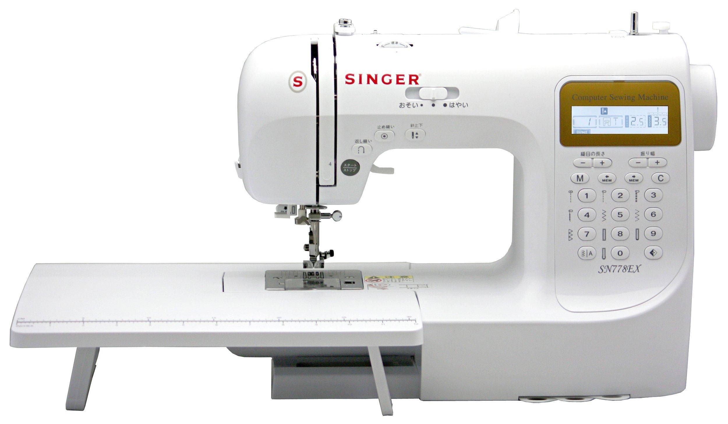 SINGER computer sewing machine sew and SN778EX (can numbers, alphabets, hiragana) vit
