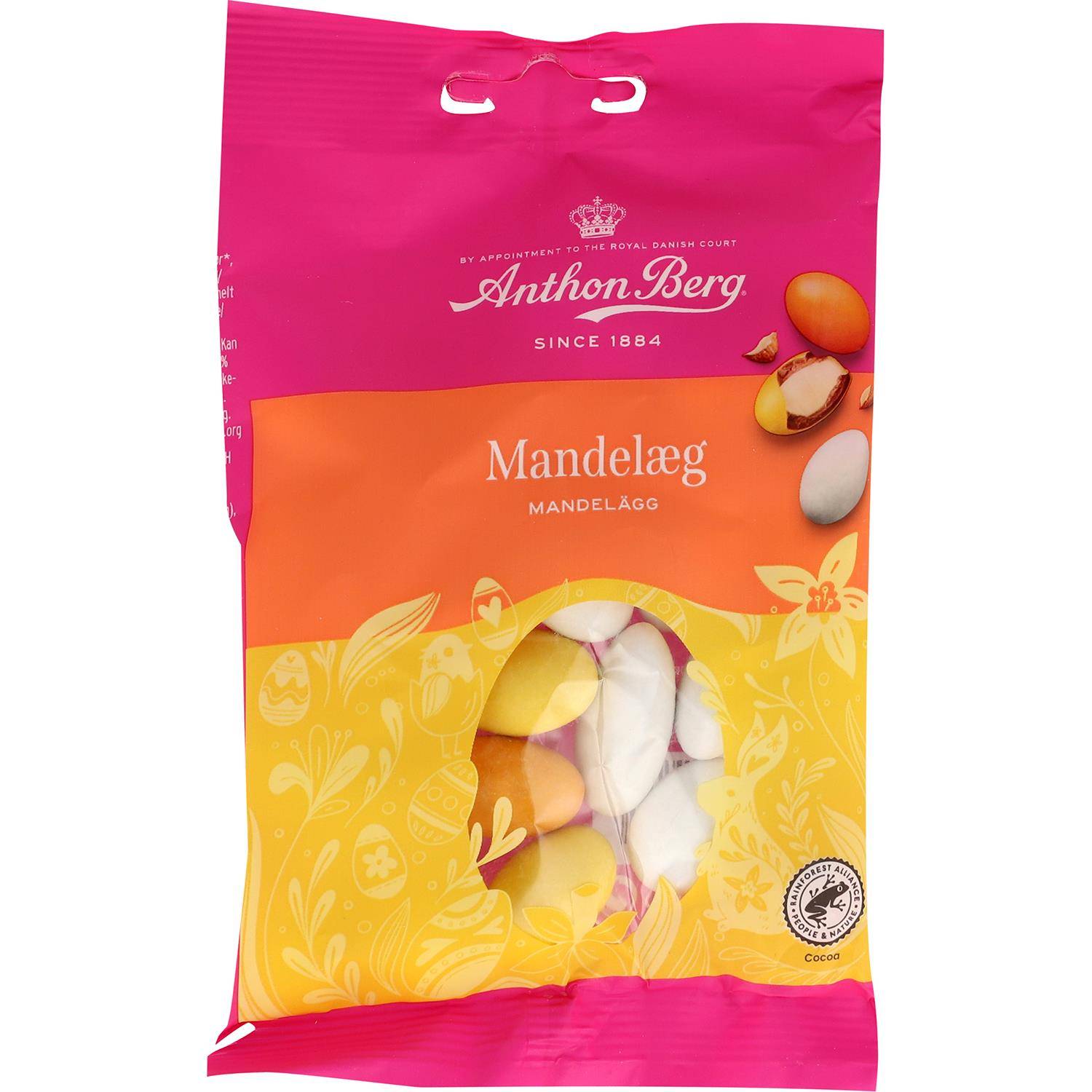 Anthon Berg Krokant Karamel Havsalt 80g