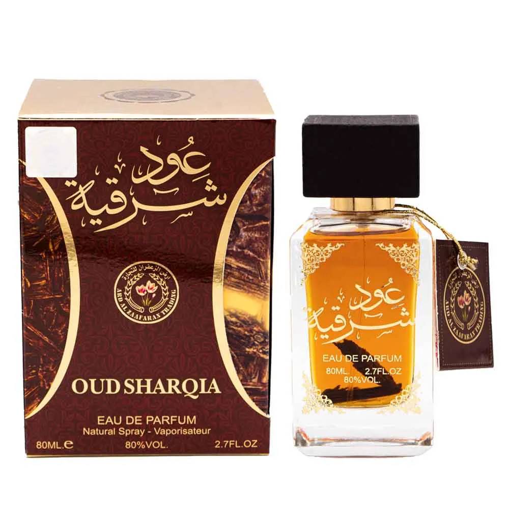 Oud Sharqia