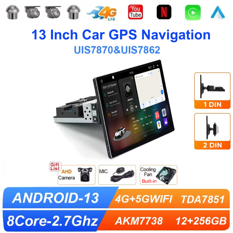 UIS7870 13" Shaking head 1/2Din Car Radio Wireless Carplay Multimedia Video Player Universal GPS Navigation DSP Car Stereo