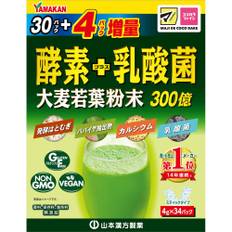 Yamamoto Kampo Seiyaku Young barley grass Enzyme + Lactobacillus powder 4g x 30 packets Green Juice / Chlorophyll Barley 1 set