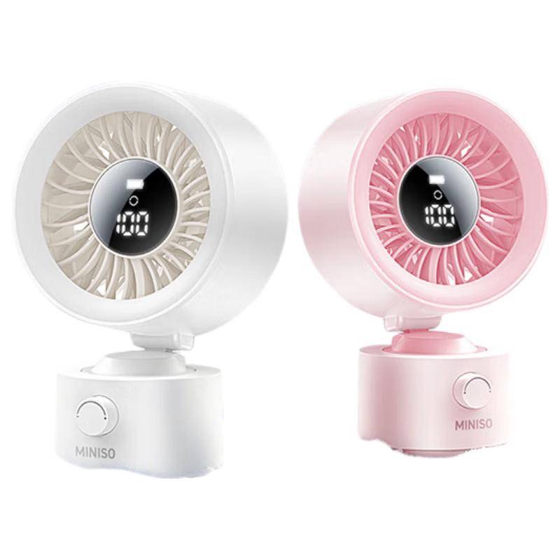 MINISO 2026 USB Oscillerande Bordsfläkt
