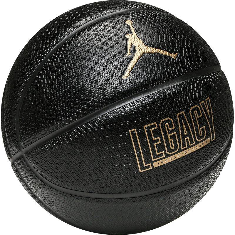 Jordan Pu Basketboll Svart Guld Storlek 7 Träning Unisex FB2300-051