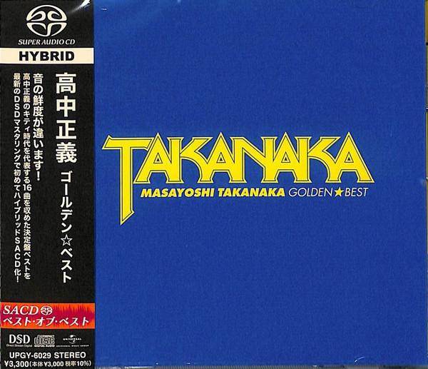 CD MASAYOSHI TAKANAKA GoldenBest Masayoshi Takanaka SAC UPGY6029 UNIVERSAL MUSIC 2022 Japan Obi Jazz